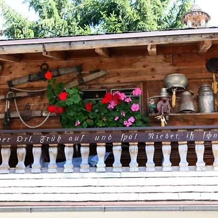 Apartment Westendorf * Westendorf